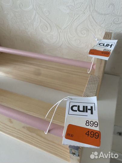 Полки монтессори сканди в детскую девочки