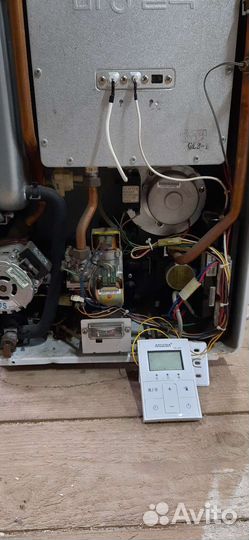 Газовый котел Аpдерия