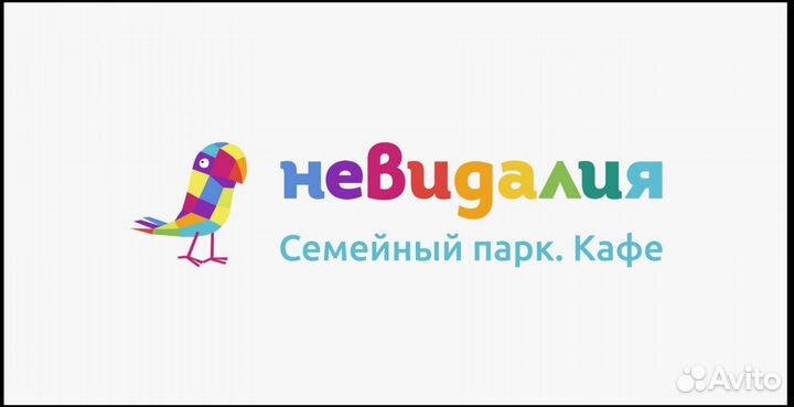 Бармен- кассир от 18 лет