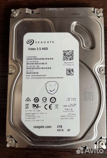 Жесткий диск