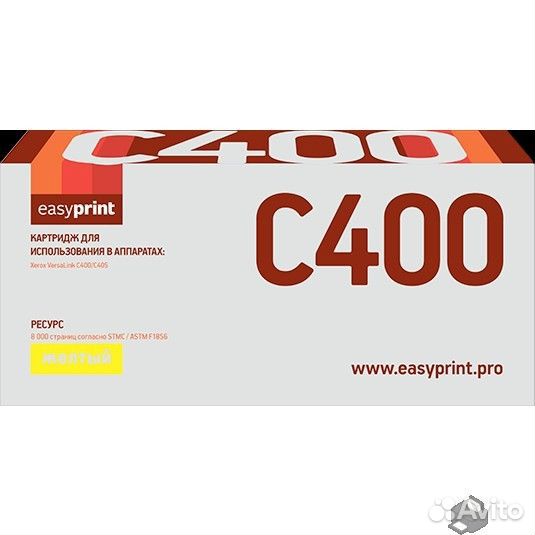 Easyprint 106R03533 Картридж LX-C400Y для Xerox Ve