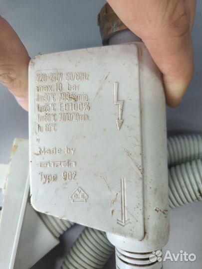 Шланг аквастоп пмм Bosch logixx