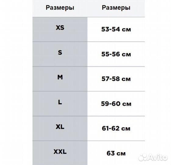 Мотошлем Airoh Wraaap feel blue/red gloss