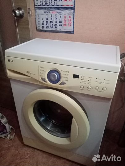 Стиральная машина бу lg 3,5 кг