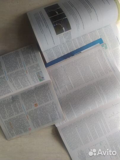 Правила дорожного движения 2023