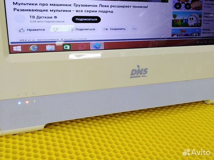 Р Моноблок DNS