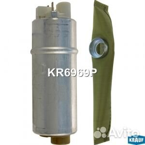 KR6969P Бензонасос электрический