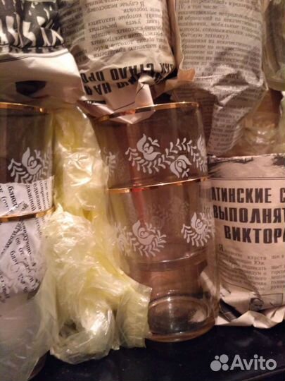 Предметы для дома