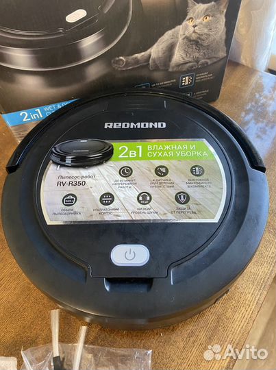 Робот пылесос Redmond RV-R350