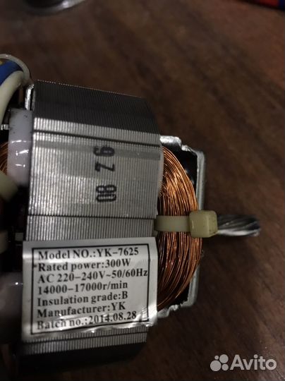 Электродвигатель 220в