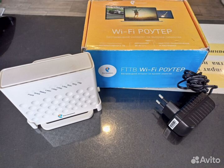 Ростелеком (ZTE) zxhn h118n / Wi-fi до 300mb/s