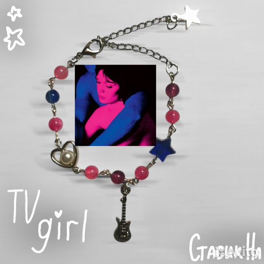 Парные браслеты TV girl