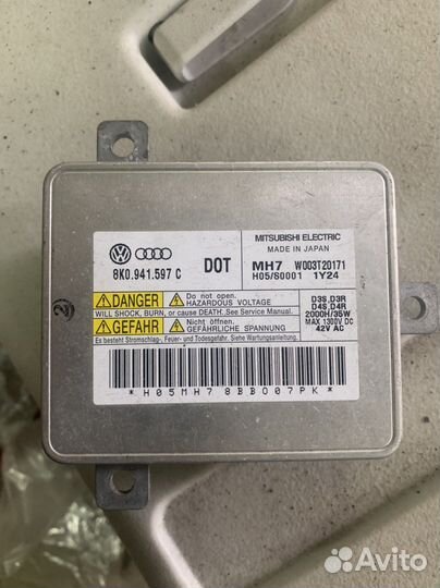 Блок розжига ксенона 5DV 009 610-00, 8K0.941.597C