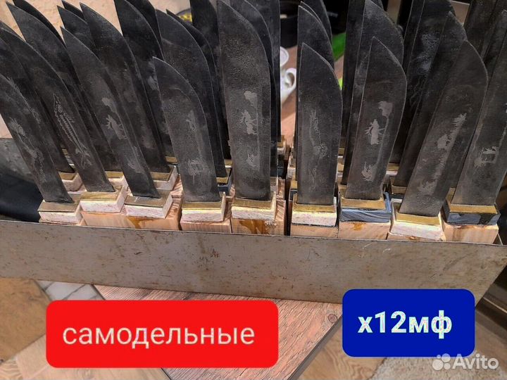 Нож охотничий М144