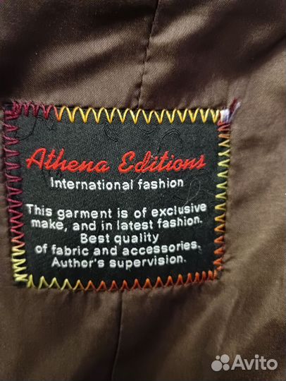 Куртка демисезонная женская