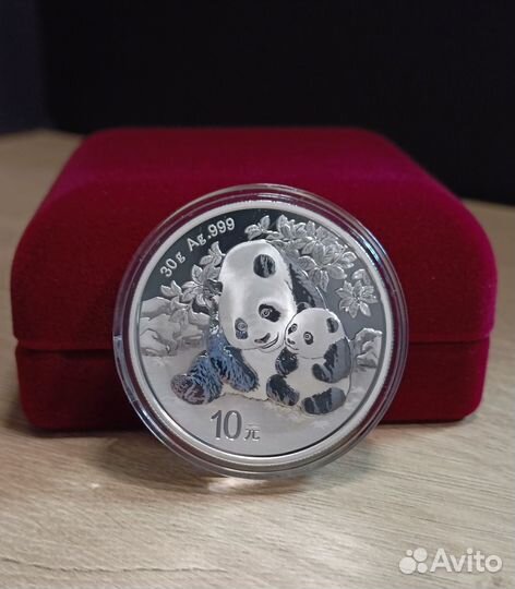 Серебряная монета 