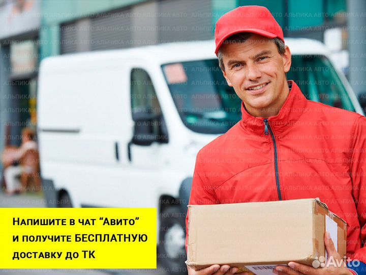 Коробка АКПП Hyundai Elantra, 1.6л., 105 л.с