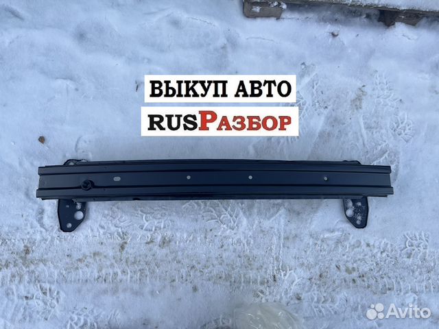 Усилитель бампера Хендай Солярис