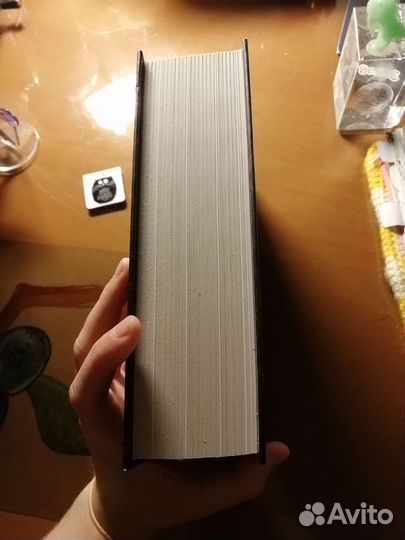 Империя вампиров Джей Кристофф