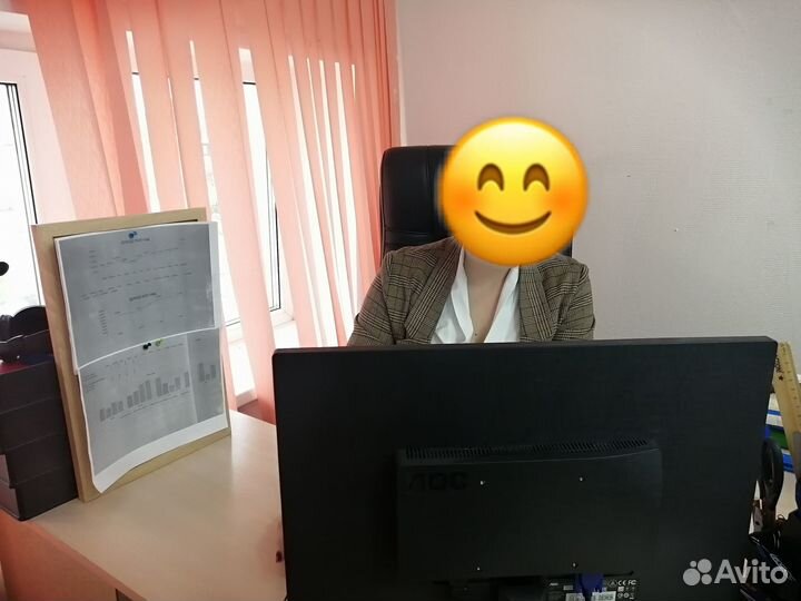 Жалюзи вертикальные