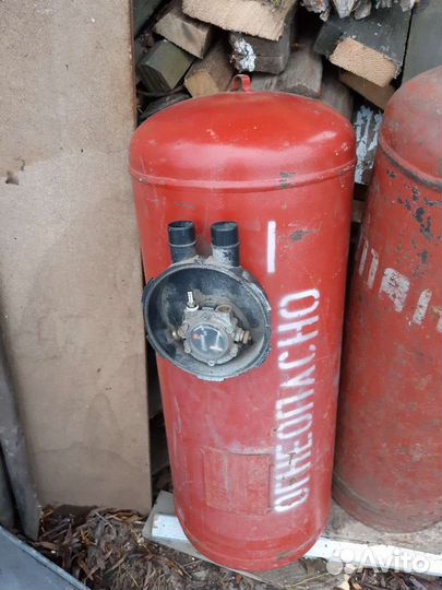 Газовый баллон и другое