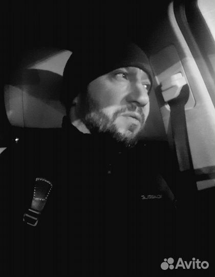 Личный водитель или персональный