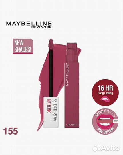 Новые Помада Maybelline New York Super stay