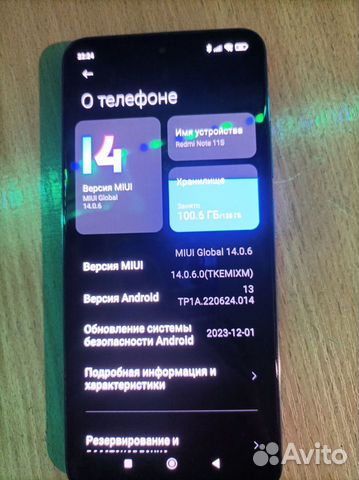 Xiaomi Redmi Note 11S, 8/128 ГБ