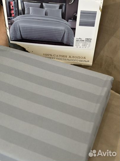 Постельное белье евро