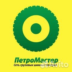 Слесарь-ремонтник