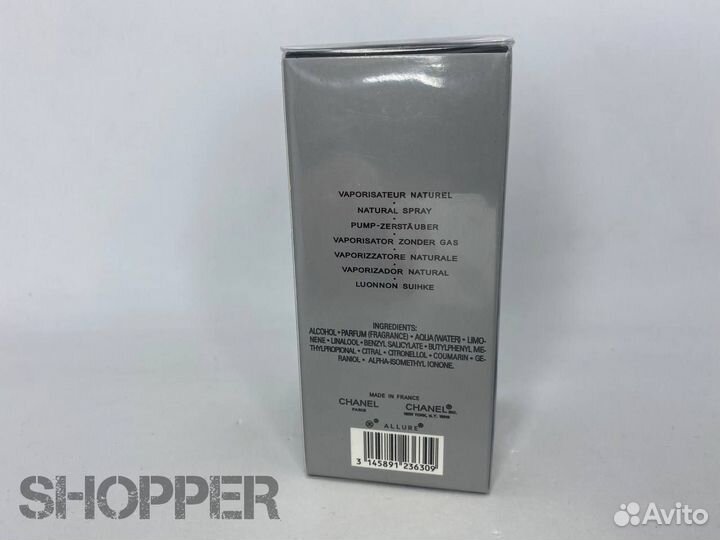 Парфюм Chanel Allure Homme Sport (тестер) 42мл