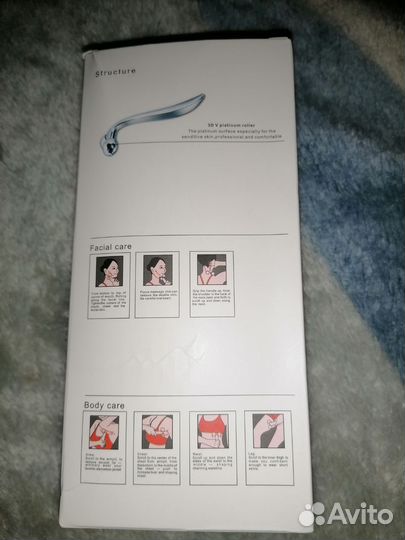 Массажер для лица