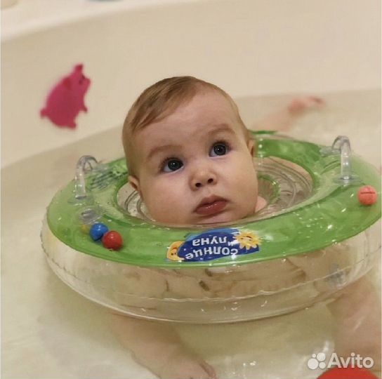 Круг для купания