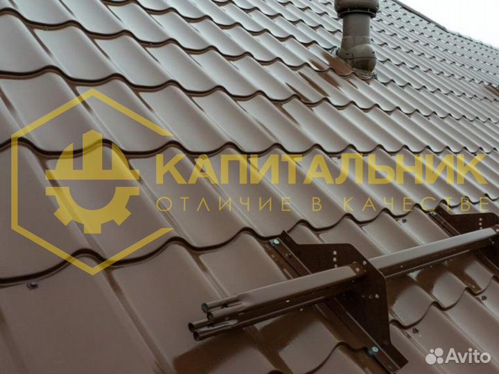 Металлочерепица