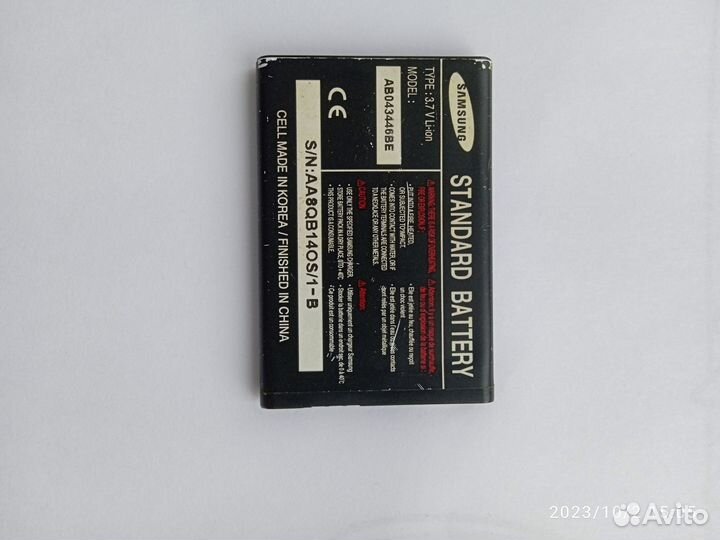 Аккумулятор для телефона