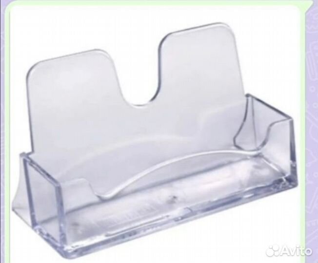 Визитница для визиток и карт