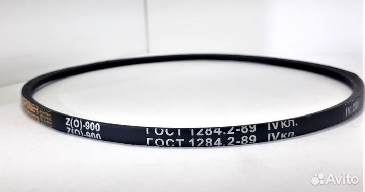 Ремень клиновой Z(О) -900 гост 1284-89