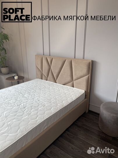 Кровать 140х200 160х200 180х200 все размеры