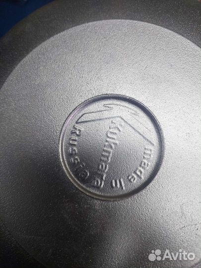 Казан алюминиевый кукмара