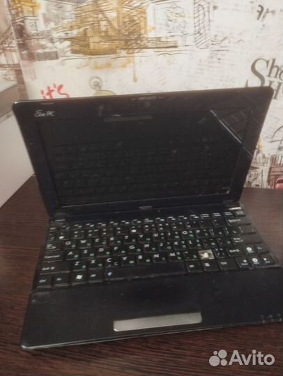 Netbook Asus Eee pc 1015d