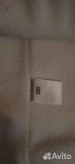 Шапка шлем зимняя 50 52