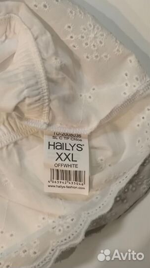 Hailys Блузка кофта XXL (50-52)