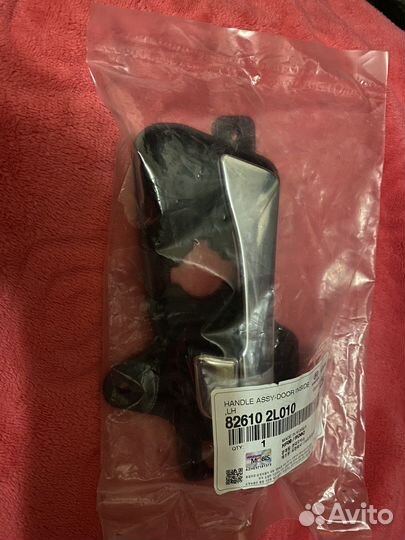 Ручка двери передняя левая хенде i30 новая Корея