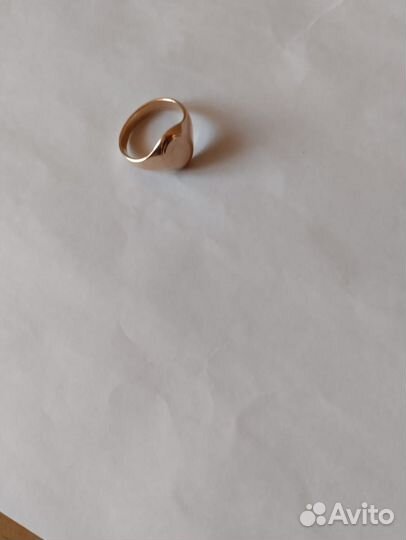 Золотой браслет