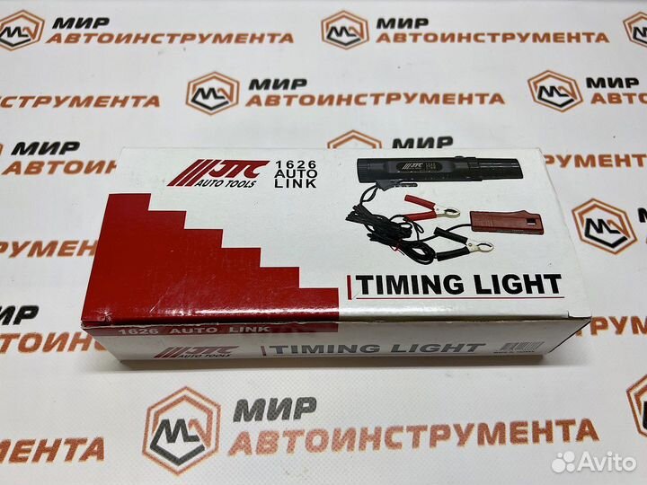 Стробоскоп jtc