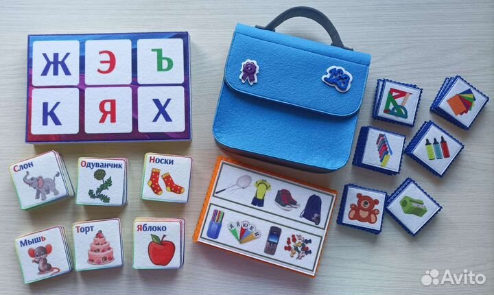 Развивающее пособие 