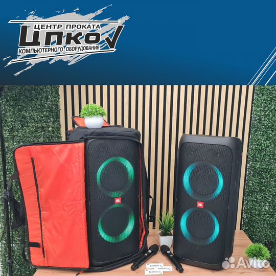 Колонок JBL partybox Аренда все модели без залога