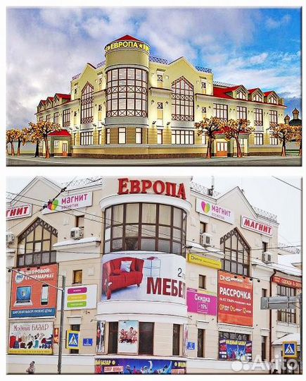 Трансфер в аэропорт