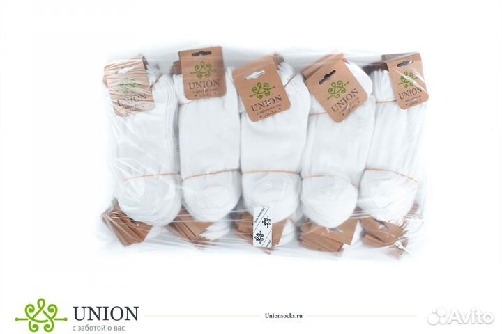 Носки мужские низкие (без рисунка) (27, графит (хх