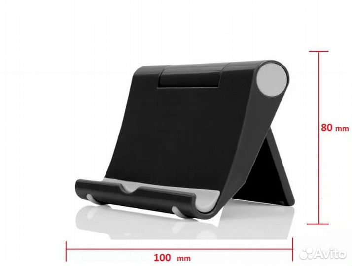 Подставка для телефона